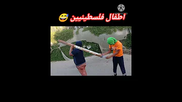 ابوعبيدة 