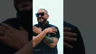 cheb Bacher - Maydomech 7al | شاب باشير -ميدومش حال#shorts