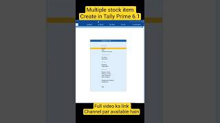 how to create stock item in tally prime with gst | multiple stock item create in tally prime