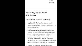 HEC LAT Syllabus & Paper Pattern 2026 ⚖️ #shorts