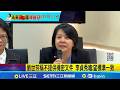 李貞秀與政府之間的政策爭議