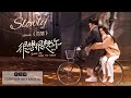 Yihuik苡慧 Slowly Love Me Love My Voice很想很想你 OST MM Sub Yihuik苡慧 Slowly Love Me Love My Voice很想很想你 OST MM Sub