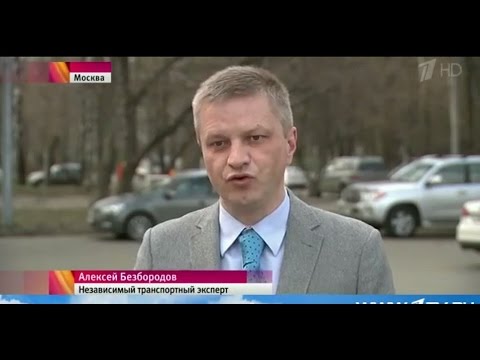 Infranews