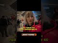 #anarabdullaev #anar #анарабдуллаев #анарабдулаев #twitchclips #твичстрим #твичмоменты
