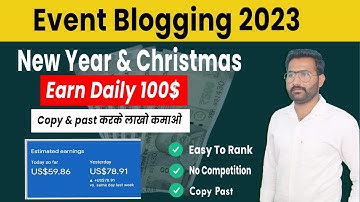 1 लाख रूपये Monthly कमाओ | How To start Event Blogging | How to Earn money with Event Blogging 2023