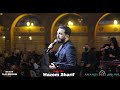 حد ينسى قلبو اه ياحلو حازم شريف حفلة دبي 2022 