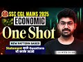 Economic One Shot Revision 🔥 MCQs Based | SSC CGL &amp; CHSL Mains | DS Sir #ssc