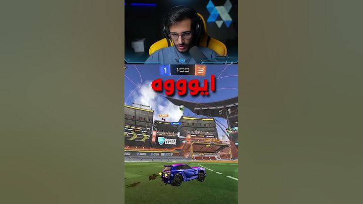 افخم قيم ممكن تشوفة بروكيت ليق