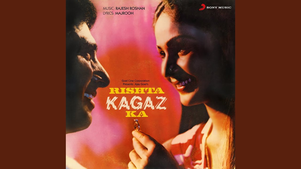 kya-ho-gaya-mujhe-youtube