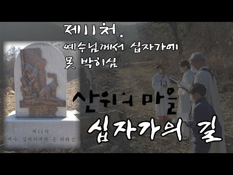 영상썸네일