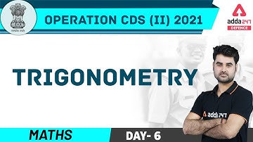 CDS 2 2021 | Maths | Trigonometry #6