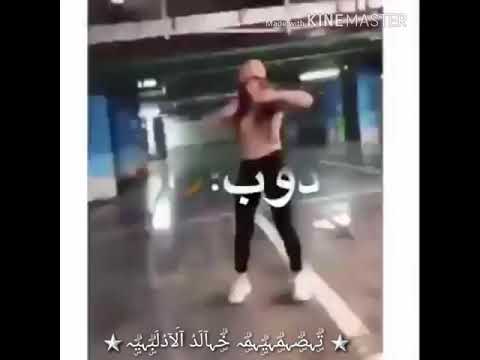 حبك غير حياتي تصميم خالد الادلبي