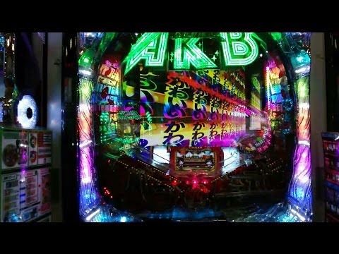 AKB48 バラの儀式 「超絶かわいい」ボルテージは最高潮～