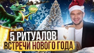 гриль гурмэ макдоналдс. презентация биг чек. печать макдональдс. печать макдональдс на документы. чек из мака.