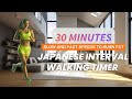 30-Minute Interval Walking Timer | Slow + Fast Pace Japanese Training for Fat Burning