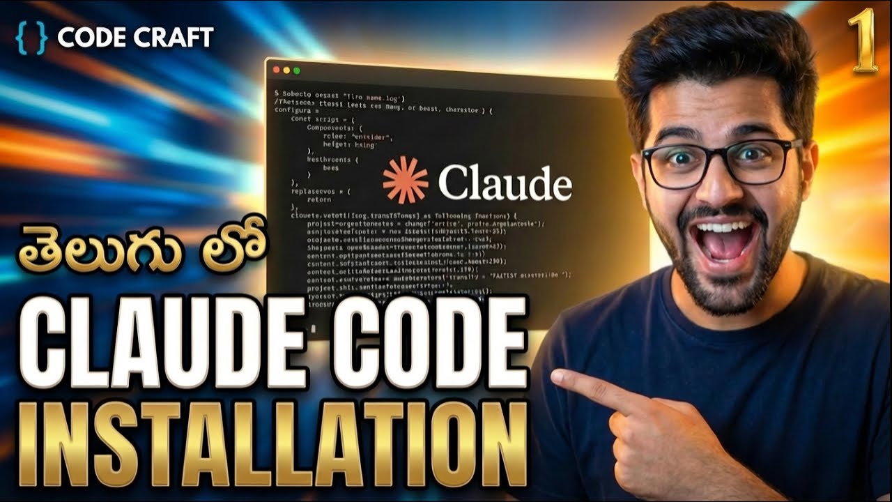 Claude Code Telugu Tutorial 🤖 | క్లాడ్ కోడ్ అంటే ఏమిటి? (Complete Setup)