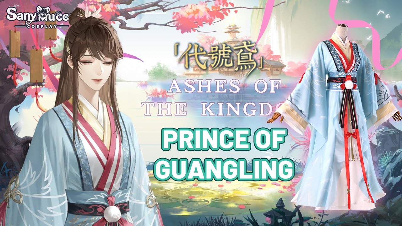 【SanyMuCos】Ashes of The Kingdom Prince of Guangling Character Outfit Cosplay Costume Detail Show