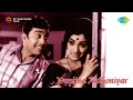 Punitha Anthoniyar | Thullivarum Meengale song Mp3 Song