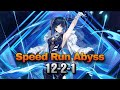 Yelan c6r5 speed run abyss 1221 20s
