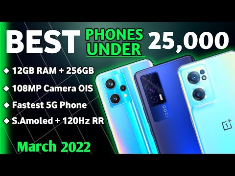 12GB RAM | Top 5 Best Flagship Phones Under 25000 in 2022 | Best Gaming Smartphone Under 25000 March