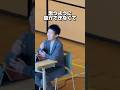 癌になって2回目の挑戦 #shorts #病気 #癌