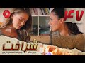 Sherafat Episode 47 سریال شرافت قسمت 47 دوبله فارسی 