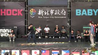 Taiwan Battle Pro Bboy 8on8 Audition 4 Over Breaker vs Rangers | 2014 New Taipei BBoy City
