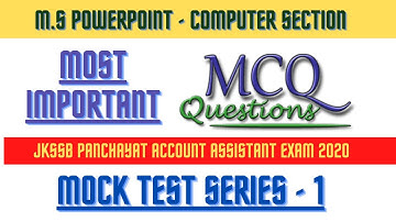 Most Important MCQ