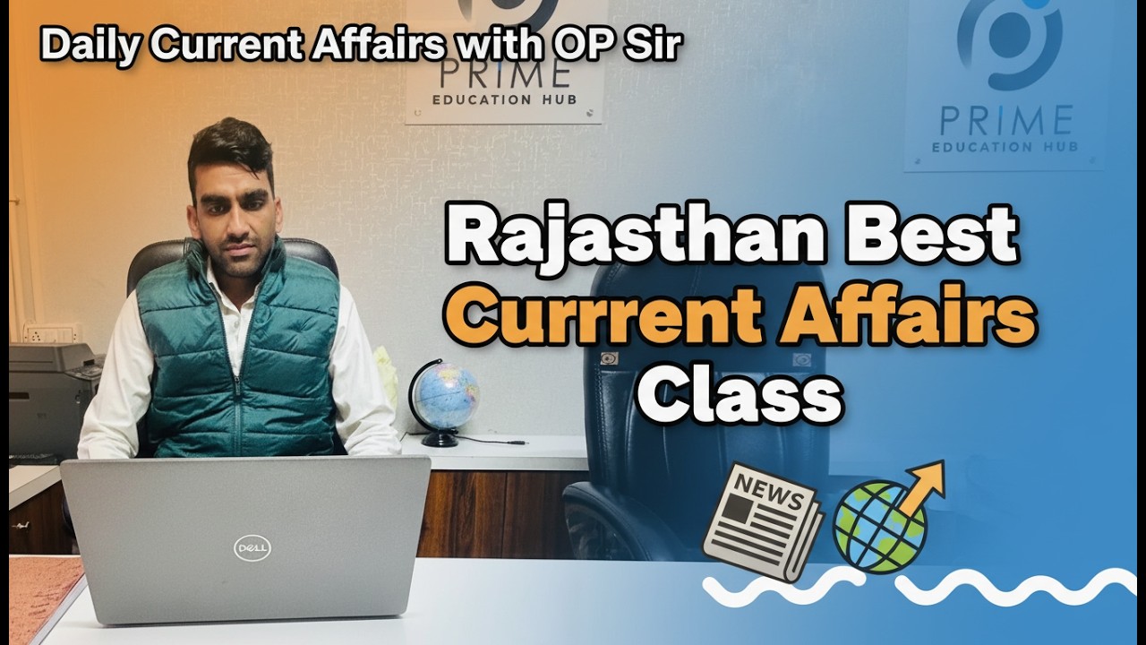 आज के Current Affairs | 23 फरवरी 2026 | RPSC RAS Prelims & Mains | Teacher, Police Exams | Raj Spcl