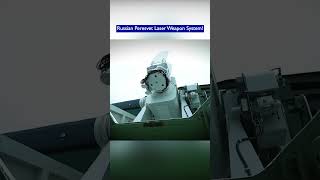 Russia Shows Off Peresvet Laser Weapon System - Can Target Satellites! Net Worth