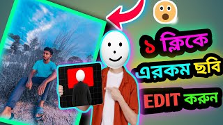 Lightroom Photo Editing Lightroom Presets Free Download