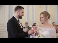 Регистрация во Дворце бракосочетания №2. Съемка видео в ЗАГСе Санкт-Петербурга