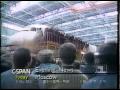 1992 01 09 НОВОСТИ 9 января 1992 г 1 2