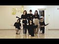 Dreamnote  ghost dance practice mirrored