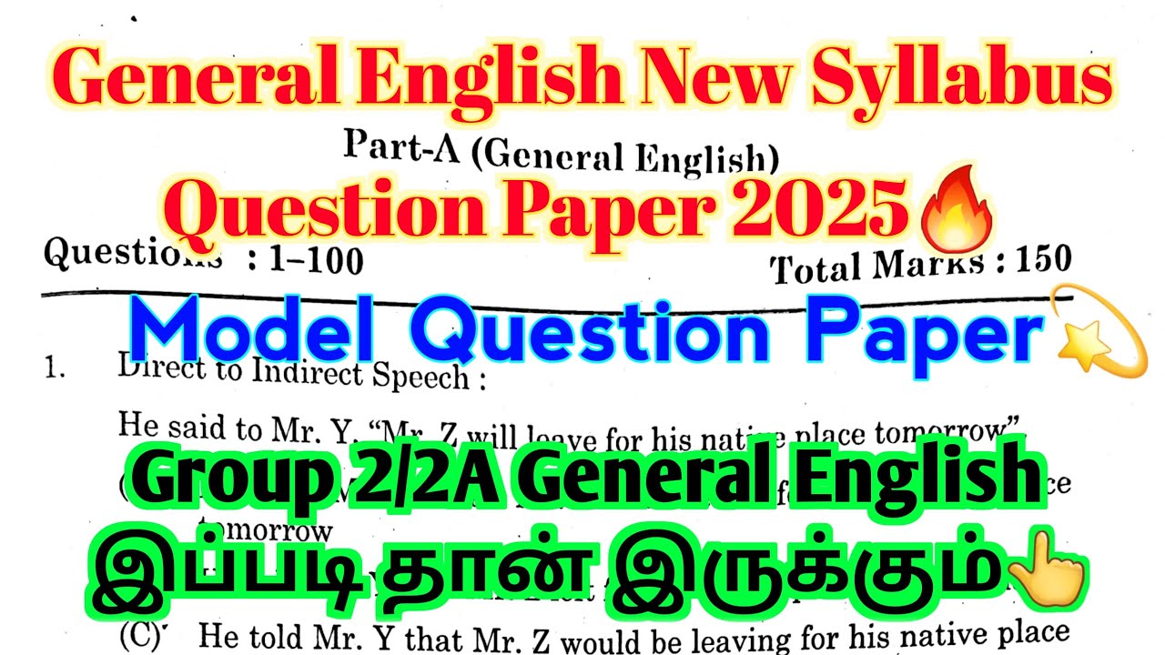 TNPSC Group 4 General English Question Paper 2025 Group 2 2A General English Model Question PaperNew