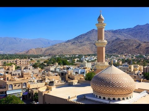 Oman - Oase des Orients | HD | Doku