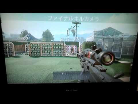 【bo2】すごいサイレントキル