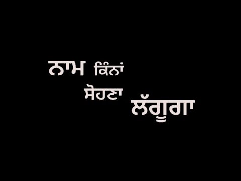 Mi Amor – Harsh Sandhu Punjabi WhatsApp Status 2021 mi amor new punjabi song WhatsApp Status 2021