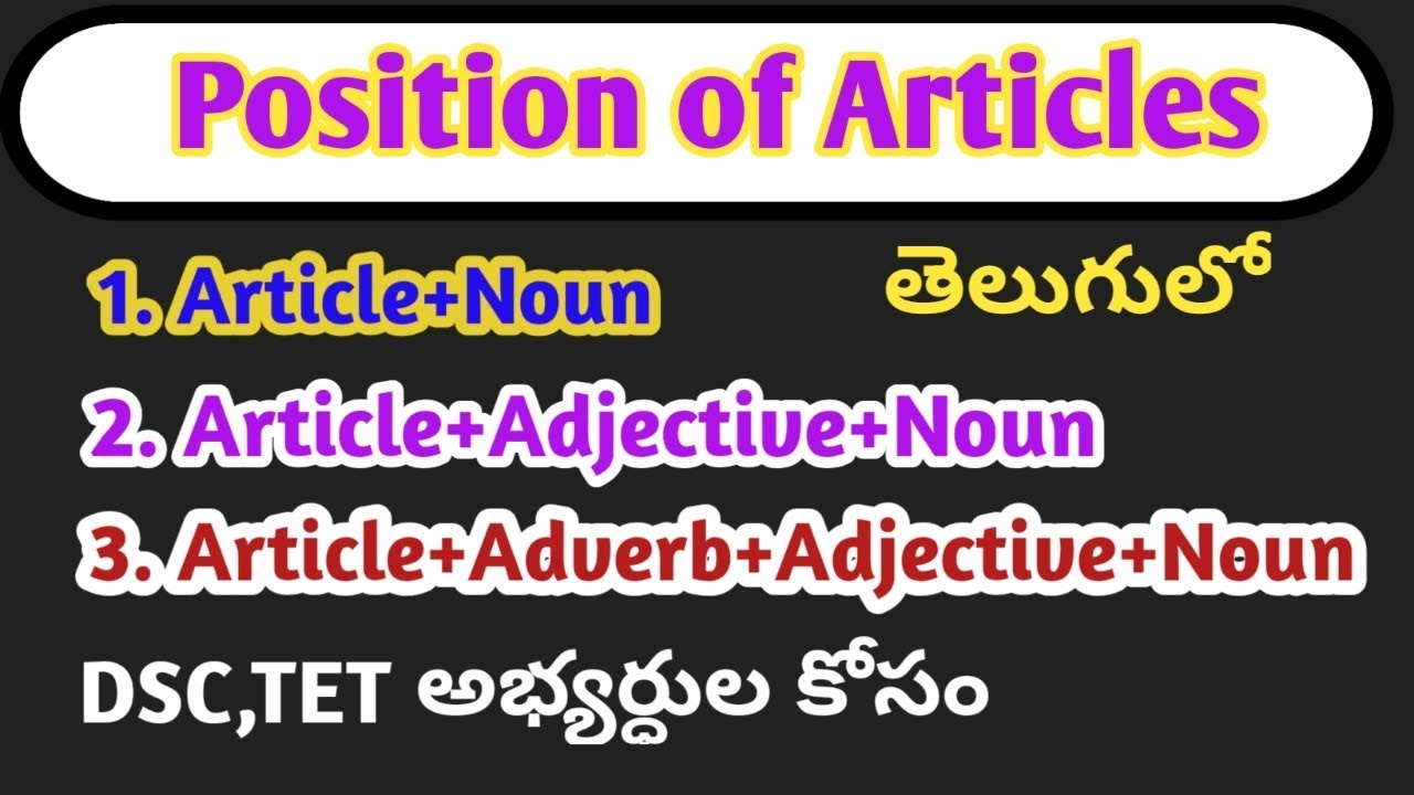 Position of articles-Articles part-5||english grammar for all competitive exams