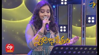 Chinni Chinni Song | Haripriya Performance | Swarabhishekam | 28th March 2021 | ETV Telugu