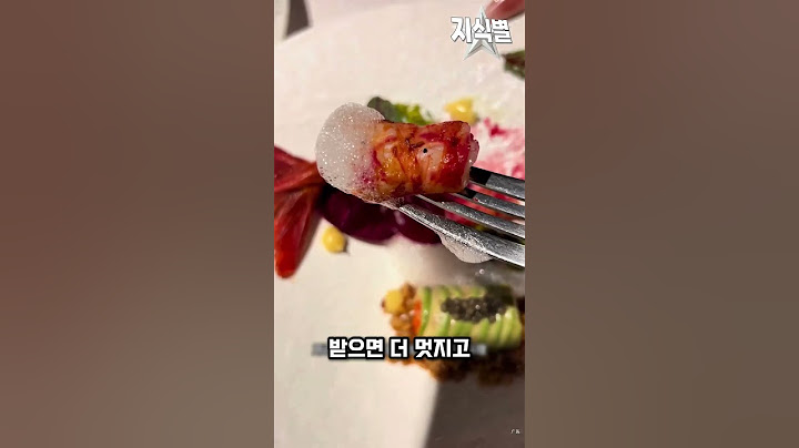미슐랭 3스타 식당도 망한다고?
