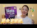 如何輕鬆累積財富？⟪富爸爸窮爸爸⟫教你“現金流”的秘密！ Mp3 Song
