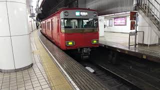 名鉄6500系6510F＋6800系6810F　急行新鵜沼行　名鉄名古屋駅発車