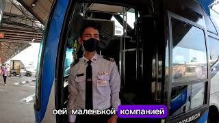 Особенности ночного путешествия на автобусе из Пхукета в Бангкок