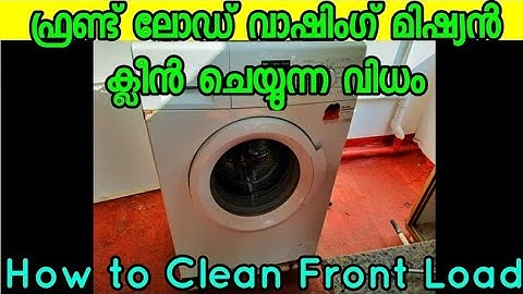 How to Clean Front Load Washing Machine | Malayalam | Pkg Pala