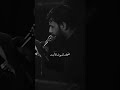 متعيني يالب الگلب سـيـد فـاقد المـوســوي
