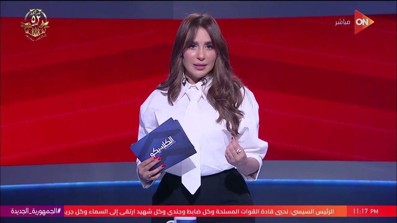  -     300       
 - نشر قبل 29 دقيقة