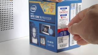 20130819 intel self pc care service 04