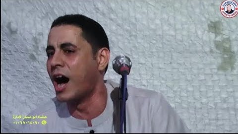 سوره القصص ابداع رائع للشيخ احمد كمال العيسوى زفاف محمد مهدى بقريه طهنا الجبل بالمنيا