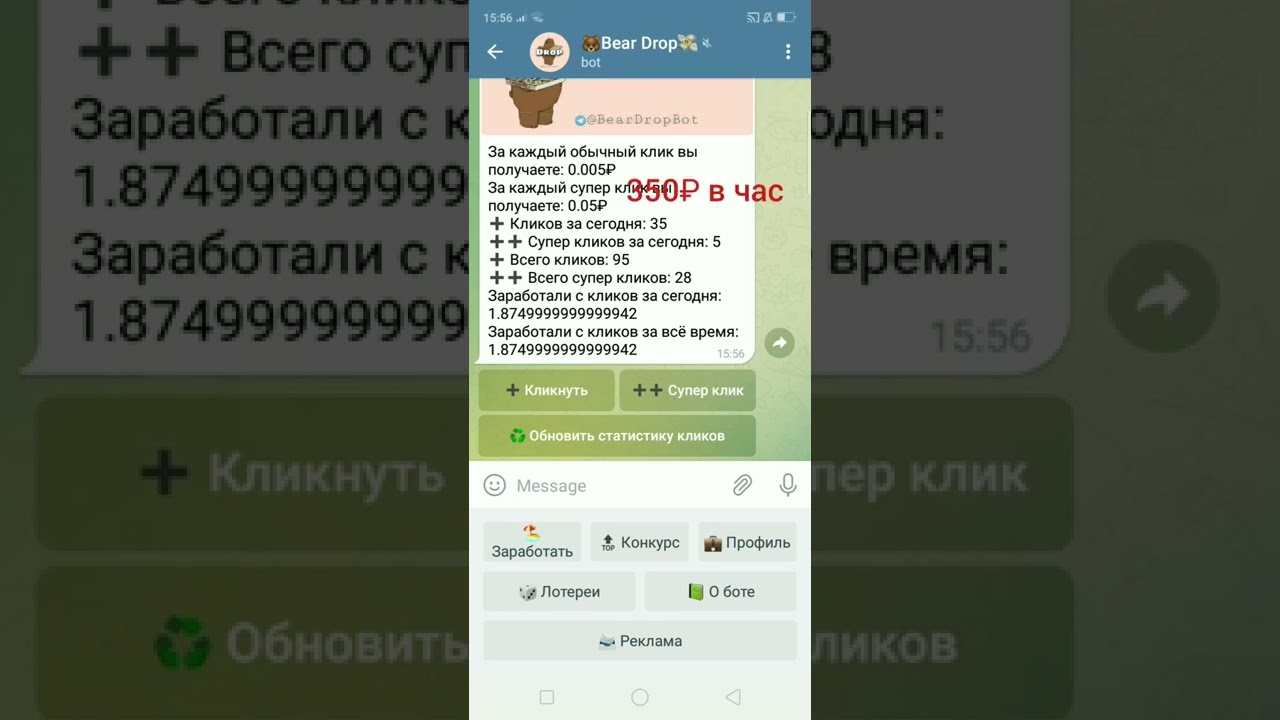 заработок от 5000₽ в день #shorts - YouTube